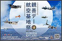 201503050010_b