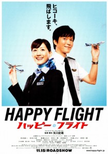 poster2
