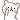 ばいば~1